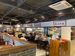-广府乡下·饭庄(新港东路店)