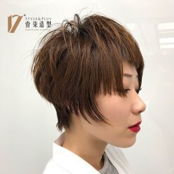 -17.壹柒·美学高定空间