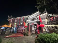 -客家大院·非遗赣南客家菜(郁孤台店)