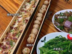 -香竹农庄•传统竹筒饭(十年店)