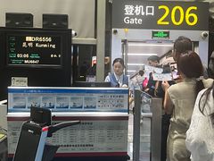 -太原武宿国际机场