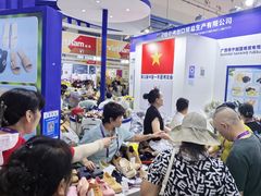 -南宁国际会展中心
