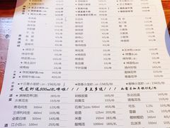 -大成海鲜烧烤·海鲜粥(长寿路店)