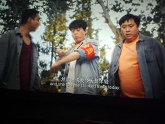 -扬州喜满客国际影城(京华城店)