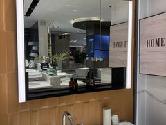 -红星美凯龙(上海沪南店)