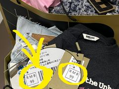 -昆山招商花园城