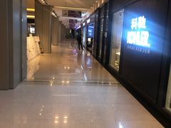 -红星美凯龙(上海沪南店)