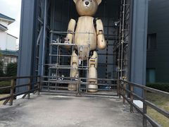 -济州岛泰迪熊博物馆