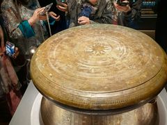 -广西壮族自治区博物馆