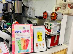 -鲜果时间·果蔬茶(赛格负二层店)