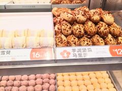 -東更道点心行(崂山丽达店)