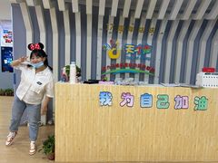-天才声少儿口才培训中心(世纪金源店)