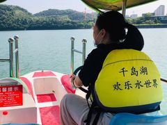 -千岛湖-欢乐水世界