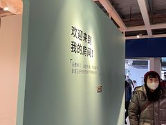 -宜家家居(四元桥商场店)