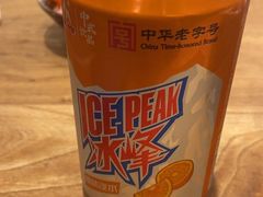 -陇上秦轩西安biangbiang面(朝龙汇店)