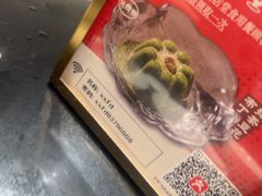 -兴仙饭店·闽味海鲜(马尾总店)