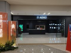 -红星美凯龙北京至尊MALL(东四环中路店)