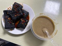 -五娭毑臭豆腐(黄兴南路店)