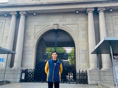 -南京中国近代史遗址博物馆(南京总统府)