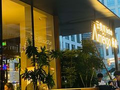 -Ameigo梅果·云贵川bistro(长宁来福士店)