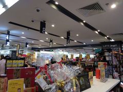 -Olé精品超市(上海虹桥南丰城店)