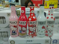 -中百仓储(新洲购物广场店)