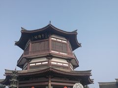 -法门文化景区