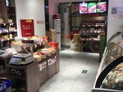 -百年义利(白坊路店)