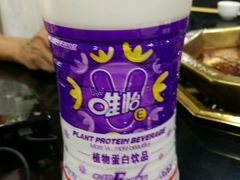 android_upload_pic-蜀九香火锅(九眼桥店)