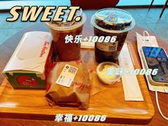 -Tims天好咖啡(河西万象城店)