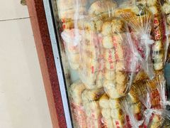 -宫廷糕点铺(建设路店)