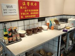 -岗上渣渣老火锅(两路口店)