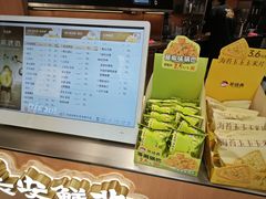 -茶话弄(中贸广场店)