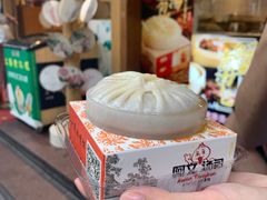 -阿文汤包蟹黄汤包(豫园商城店)