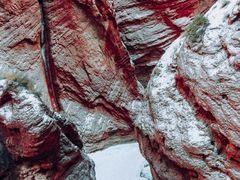 -天山神秘大峡谷