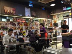 -新记美食(关闸店)