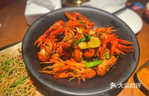 Langji Spicy and Hot Flavor Prawn