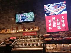 -老牌坊云南鱼豆花火锅(哈西万达店)