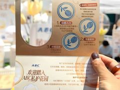 -利群商厦(台东店)
