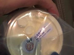 -茶百道(京溪店)