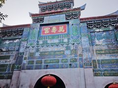 -恩阳古镇