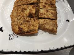 特色牛肉馅饼-燕春楼(海河华鼎店)