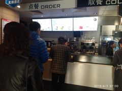 -麦当劳(红旗路店)