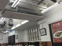 大堂-香港蓮香樓(上環店)
