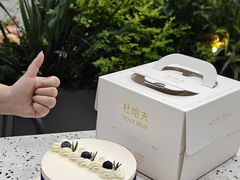 -杜哈夫DOUX RÊVE·生日蛋糕(日月光店)
