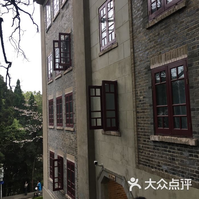 武漢大學櫻園