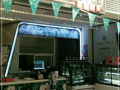 -花园饼屋·吐司蛋糕面包(星海店)
