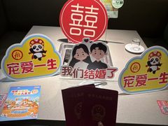 -海底捞火锅(九久奥特莱斯店)