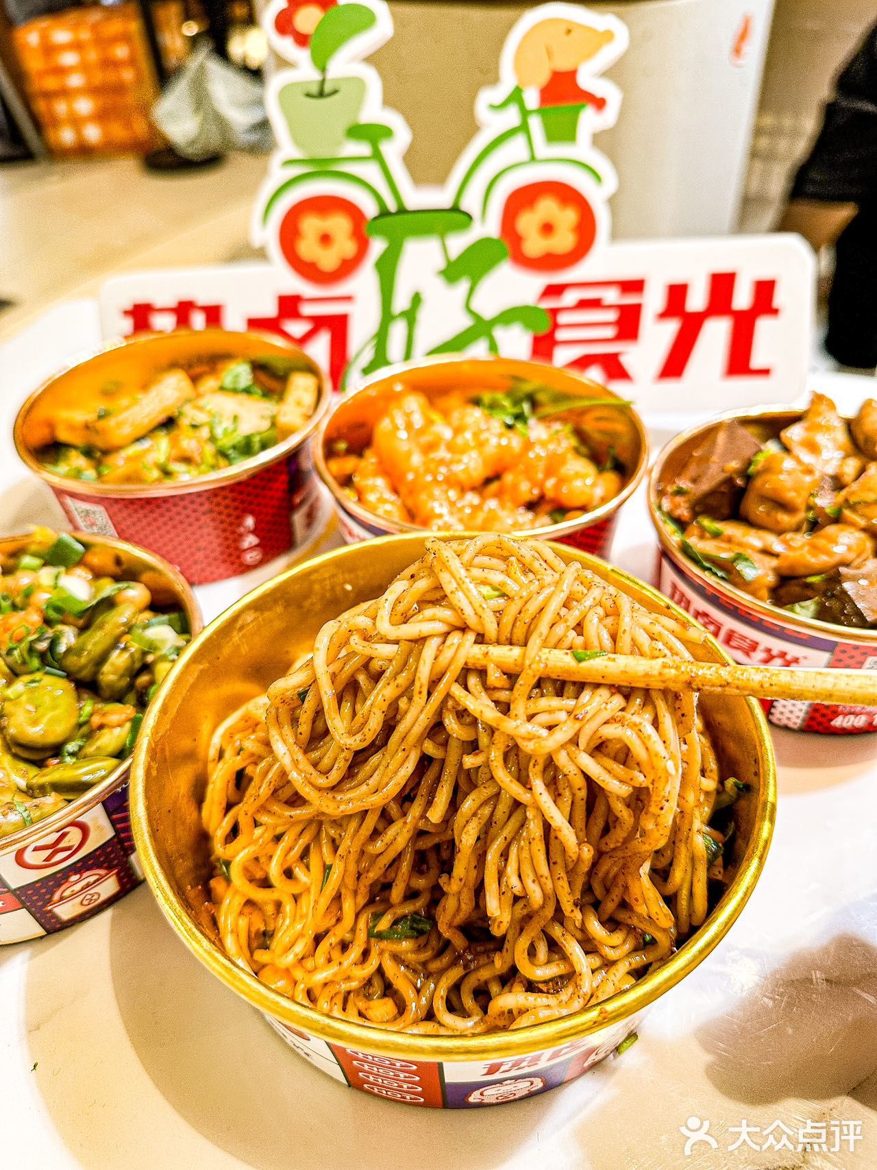 我可以一整天都吃热卤食光|超美味❗
