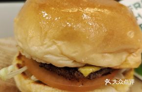 American Cheeseburger